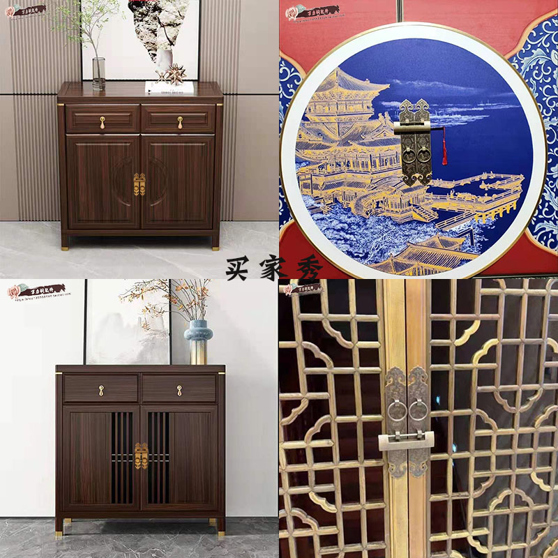 中式老式实木门锁古建筑风格花阁门把手民宿客栈柜门大门纯铜拉手