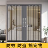 金刚网折叠纱门带锁防蚊猫狗老鼠防盗隐形伸缩推拉式 铝合金沙窗门