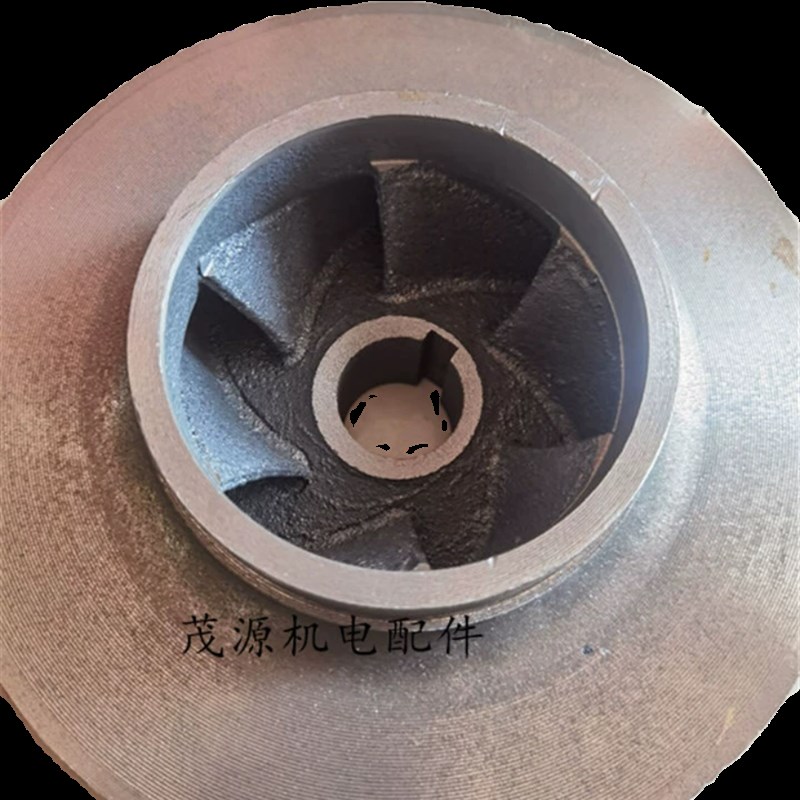 离心管道泵铁叶轮轴孔14/16/20/25/30立式卧式管道增压泵水轮叶轮