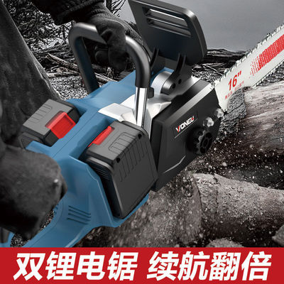 万牛无刷电锯大功率多功能充电式锂电手持式电链锯户外无线伐木锯