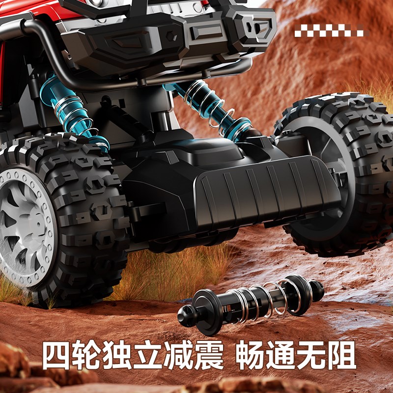 遥控越野车rc高速四驱大马力大脚攀爬电动汽车儿童男孩玩具赛车