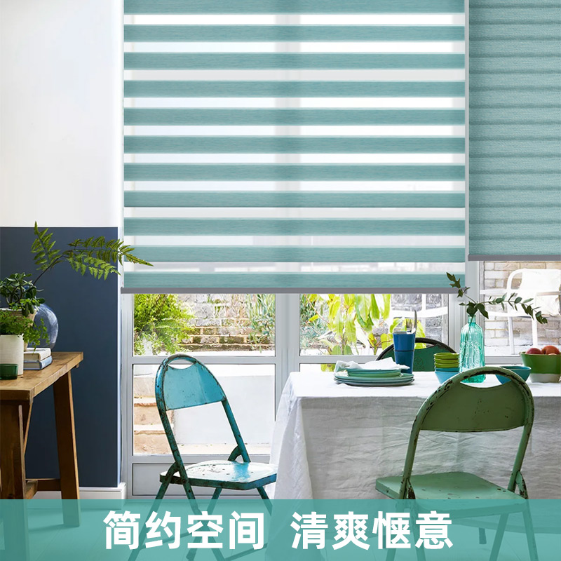 致尚多彩柔纱帘半遮光卷帘卫生间厨房手拉珠卷拉式窗帘电动斑马帘