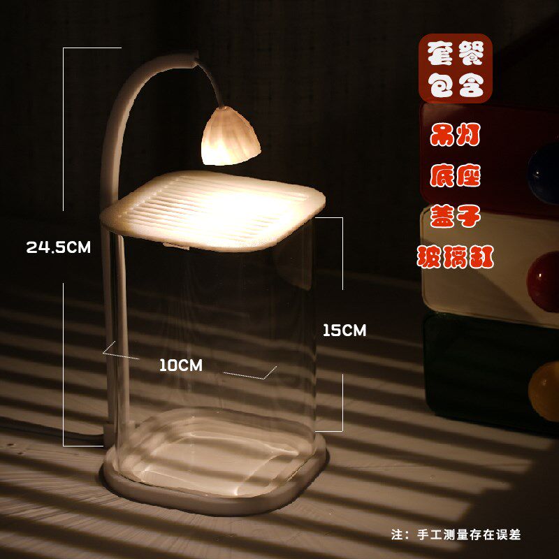 泰国斗鱼专用鱼缸网红同款小型高透玻璃造景桌面缸宿舍小夜灯礼物