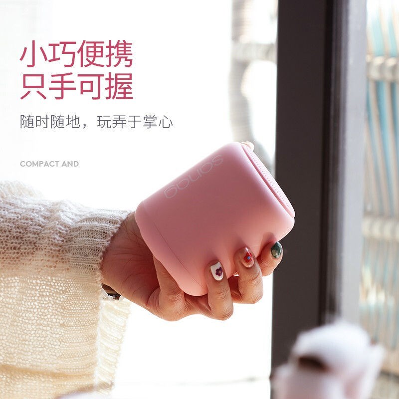 Sanag X6S无线蓝牙音响小音箱台式笔记本电脑户外家用迷你插卡随