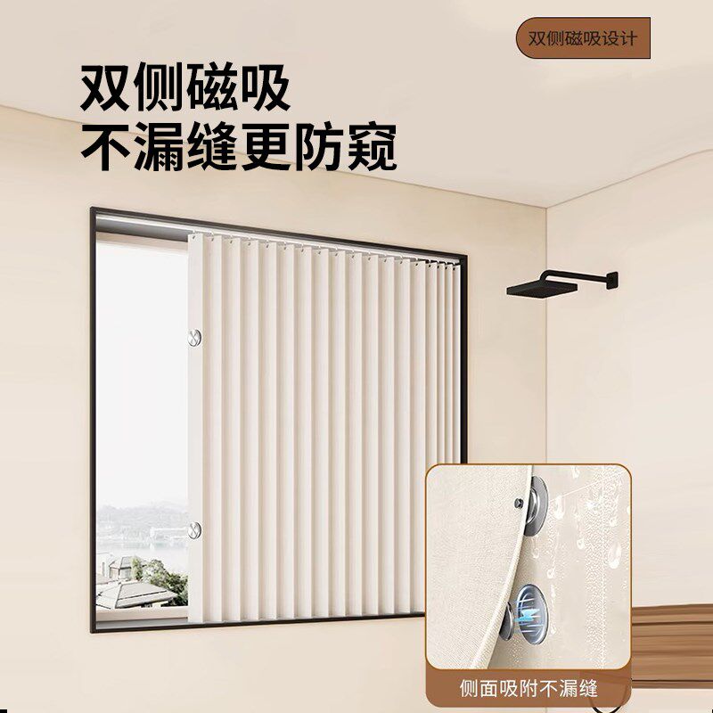 卫生间遮挡帘防水折叠免打孔洗手间遮光帘厨房防走光窗帘浴室窗帘