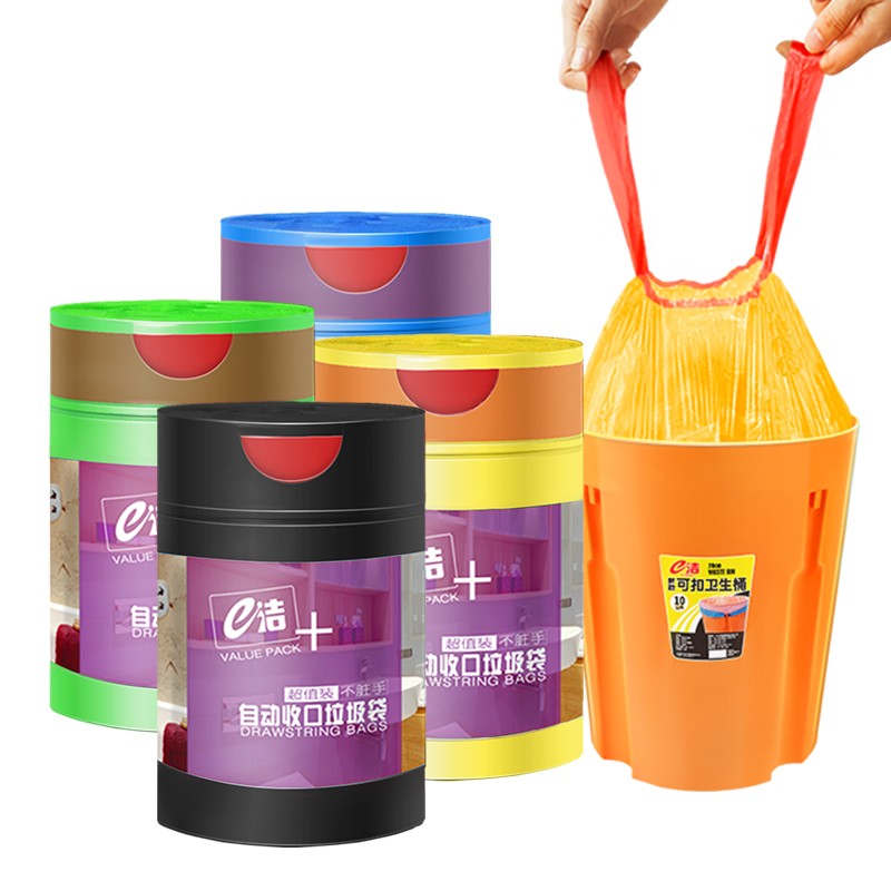 e洁360只垃圾袋加厚加大一次性抽绳式塑料袋量贩装