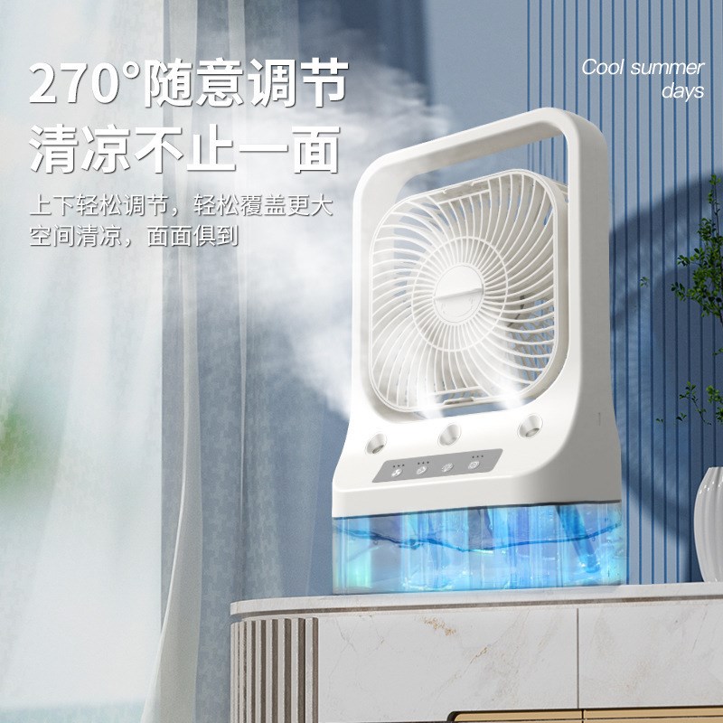 2024新款cooler桌面冷风机家用3喷雾带加湿冷风扇大风力喷雾降温