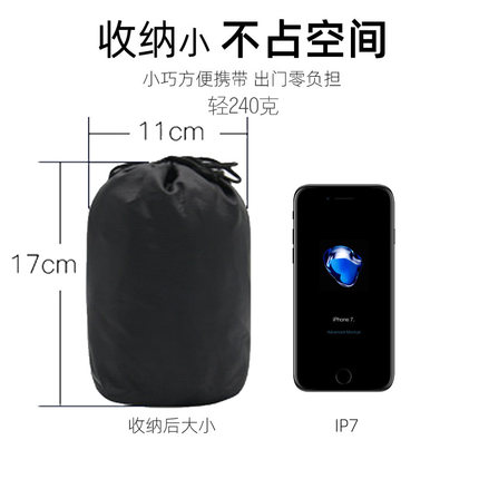 儿童成人免吹气可拆洗旅行飞机枕便E携充气护颈u型枕坐车睡觉神器