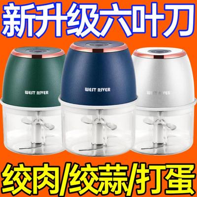 【质保十年】无线电动蒜泥器捣蒜器剥蒜器打蒜器绞肉机蒜泥神器