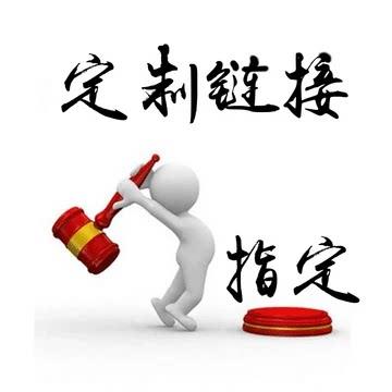 主席台会议桌培训室桌椅组合桌实木报告厅长条桌演讲台办公桌包邮