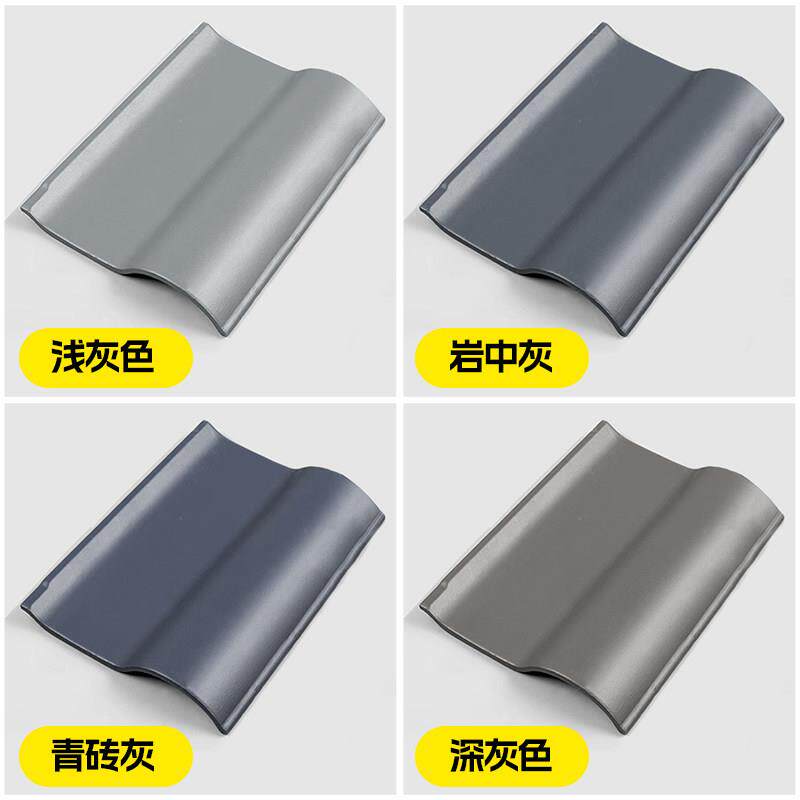 小青瓦漆屋面仿古瓦琉璃瓦砖雕瓦水性木器漆