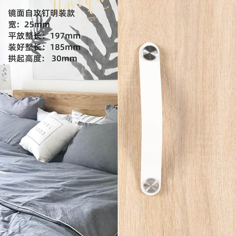 免打孔复古皮拉手 明装木门自粘小拉手