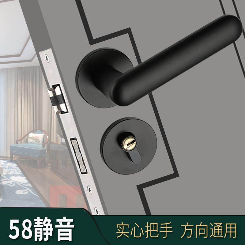 黑色分体室内房间卧室静音门锁磁吸实木门锁把手家用套装新门通用