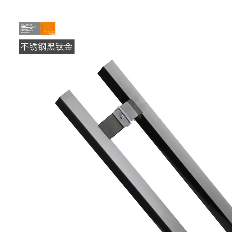 玻璃门把手黑色不锈钢玻璃门拉手推拉地簧门偏位马蹄脚方管大门