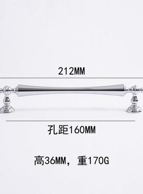 indoors法式复古轻奢银色柜门把手衣柜门鞋柜抽屉不止黄铜长拉手