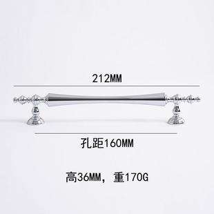indoors法式复古轻奢银色柜门把手衣柜门鞋柜抽屉不止黄铜长拉手