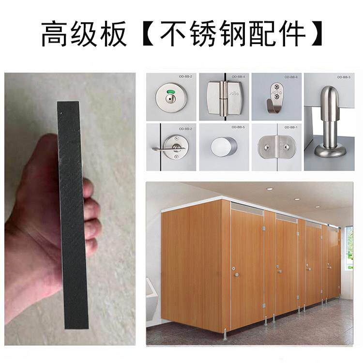 学校卫生间隔断板抗倍特公共厕所隔断板金属铝蜂窝PVC防水隔断板