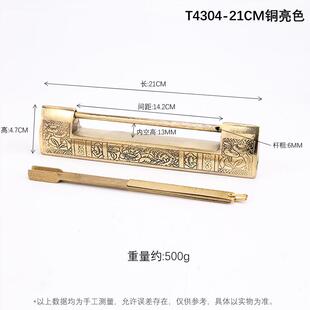 老式挂锁家用中式横开樟木箱锁黄铜柜子门铜锁复古小插销仿古董锁