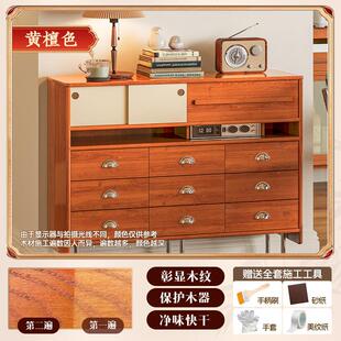 水性擦色宝实木头着色剂家俱上色木纹漆擦色浆家用透明油漆擦色精