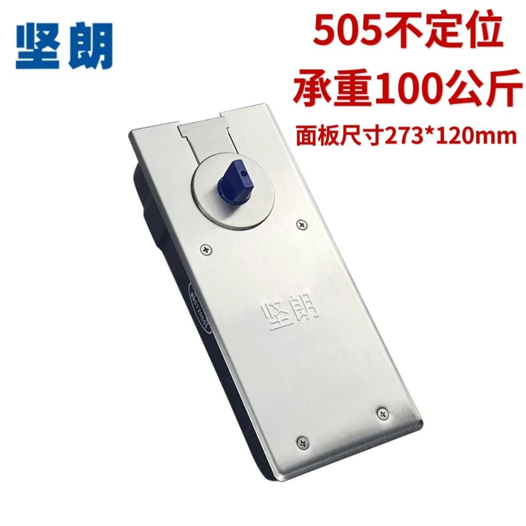 坚朗地弹簧HD101 102 103 205 203 403 405 406 505重型HD407通用图片