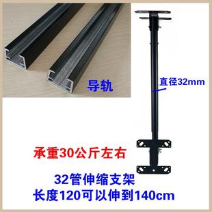 电视灯箱吊杆伸缩支架奶茶店超薄磁吸双面软膜卡布壁悬挂灯箱配件