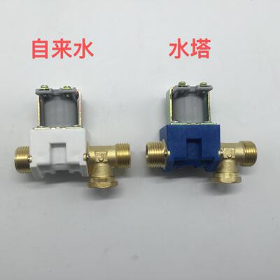 桑乐太阳能热水器控制器全自动上水通用款显示屏温控仪全智能仪表