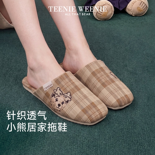TeenieWeenie小熊刺绣包头拖鞋