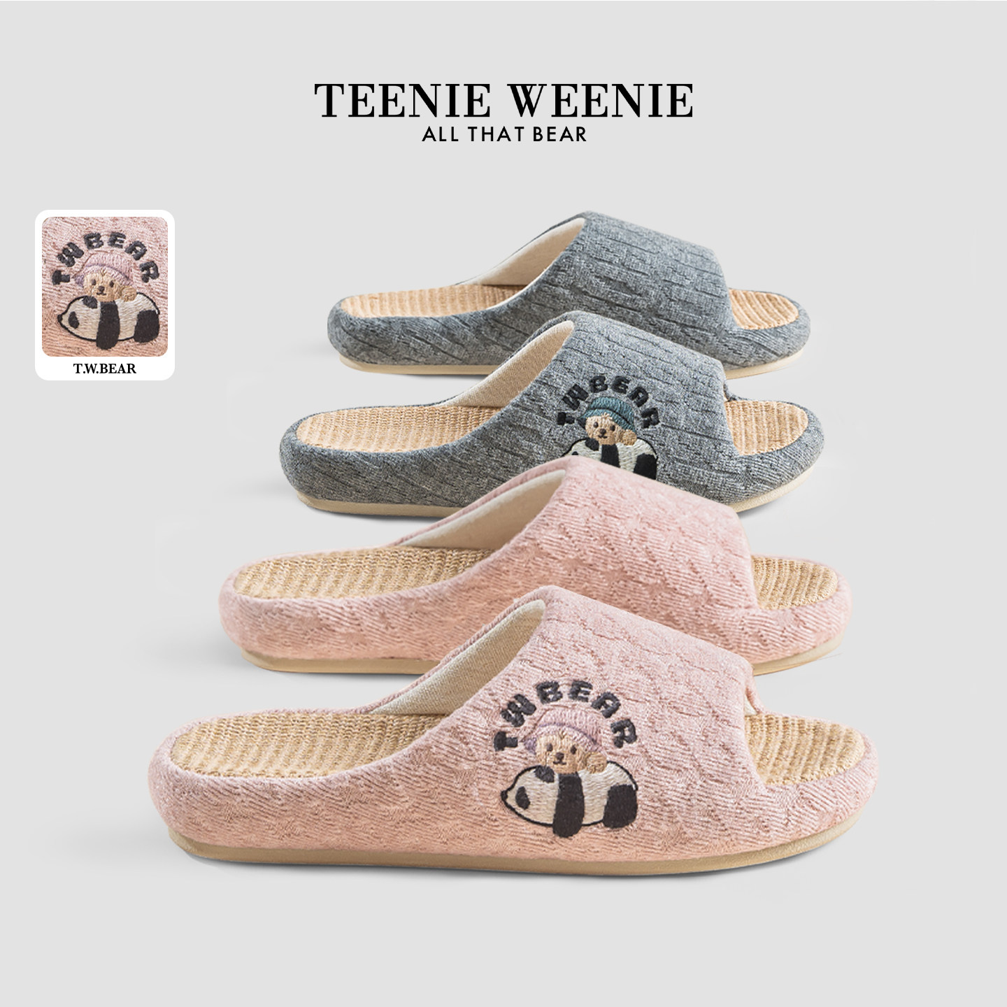 TeenieWeenie小熊亚麻拖鞋居家室内男女情侣透气防滑秋季棉麻鞋子,居家布艺,居家亚麻拖鞋,淘宝优惠券,粉丝福利购,淘宝优惠卷