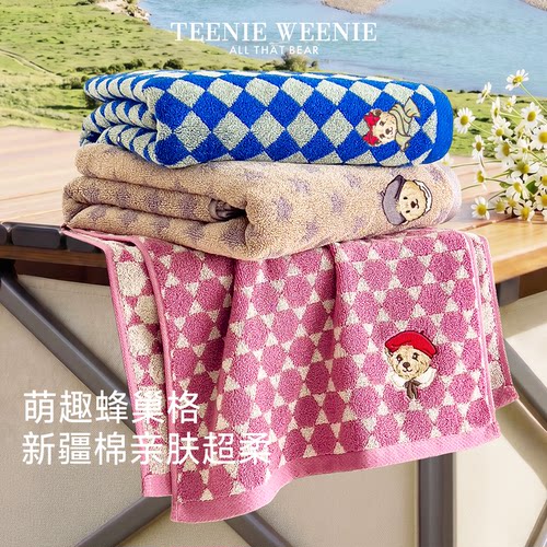 TeenieWeenie小熊刺绣吸水毛巾