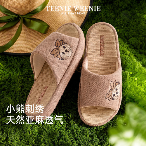 TeenieWeenie小熊亚麻拖鞋女夏季