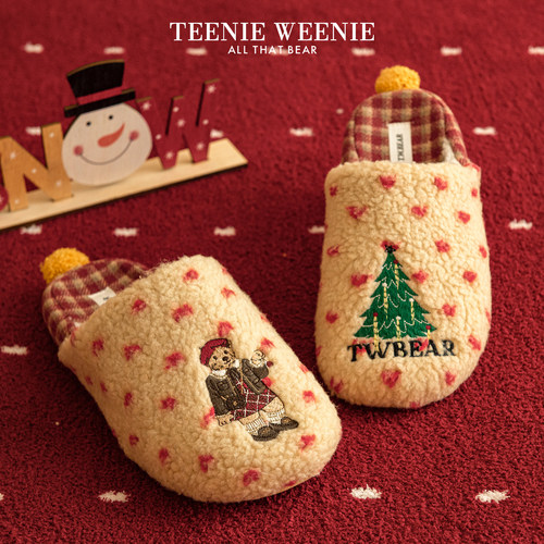 TeenieWeenie小熊刺绣保暖棉拖