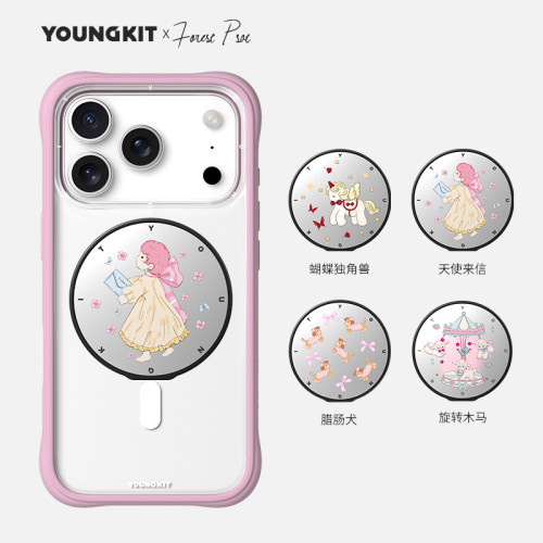 [森林早报支架]youngkit猿气磁吸手机支架适用苹果magsafe磁吸指环扣背贴式360度旋转磁力吸附桌面卡通可爱