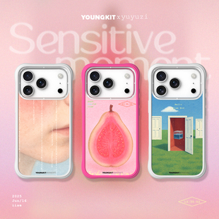 「动感II感光时刻」YOUNGKIT猿气适用苹果16promax手机壳新款外壳iPhone15pro保护壳磁吸防摔液态硅胶质感简