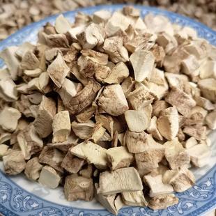 新货云南炒杂酱双剪香菇脚丁500g颗粒干净无沙干货做酱米线肠粉腿