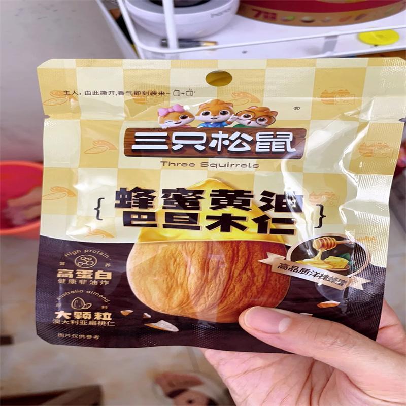 新货蜂蜜黄油巴旦木仁30gx