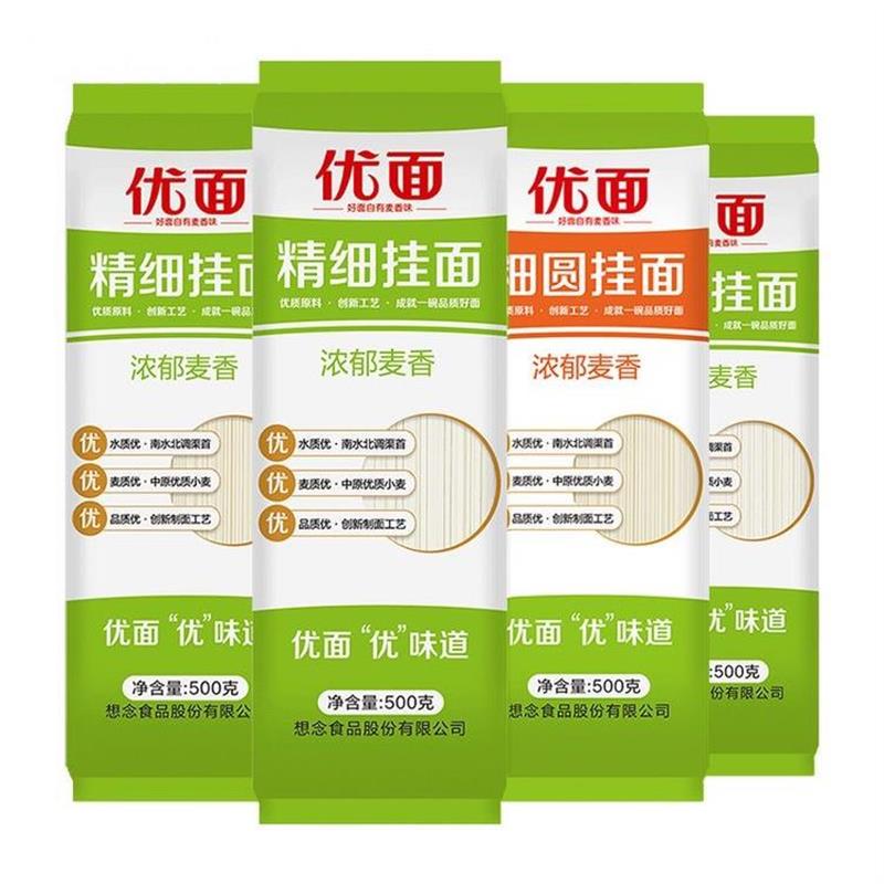 新货想念优面挂面500g干面