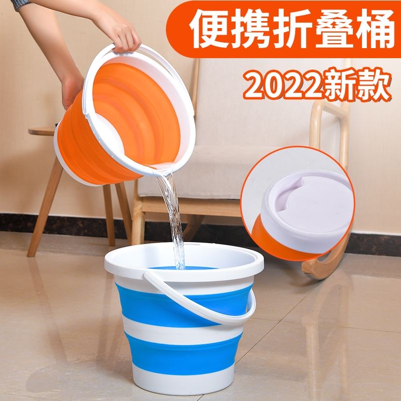 车载垃圾桶汽车内用雨伞收纳桶车上垃圾袋可折叠桶折叠置物桶前排