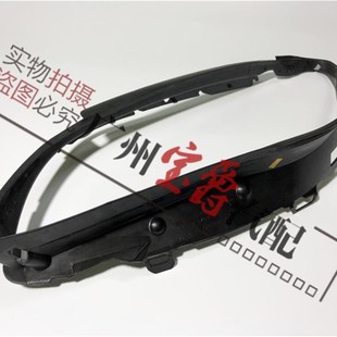 适用于宝马7系F01F02大灯730上740胶条750饰条760灯眉F02密封条