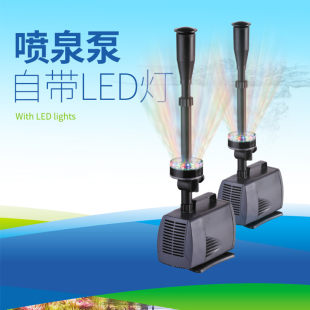 水池蘑菇喷泉水泵假山小鱼池循环流水户外庭院景观小型喷头喷泉泵