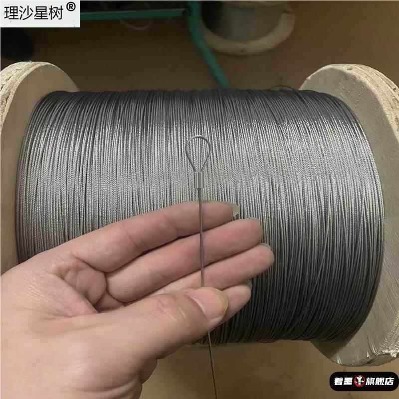 不钢纯外抓鸡捕-鸡线套套丝锈丝绳细软多股钢丝户4mm绊钢钢脚