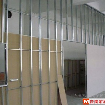 深圳办公室厂房商铺轻钢龙骨防火石膏板隔墙隔断悬吊式天花板吸音