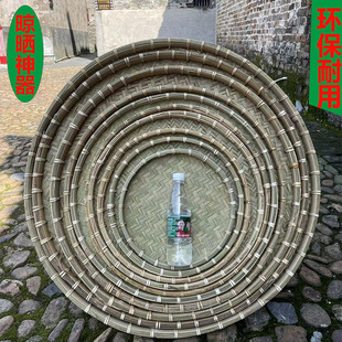 饰簸箕 头层竹青圆形大簸箕农家竹筛子手工编织家用晾晒干货筐盘装
