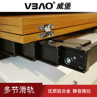 书桌台面抽拉桌面轨道滑轨拉板折叠餐桌家用小户型可伸缩滑轨五金