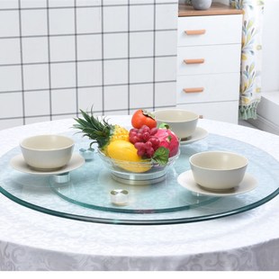 餐桌转盘钢化玻璃家用饭桌旋转圆盘底座饭店大圆桌玻璃转盘