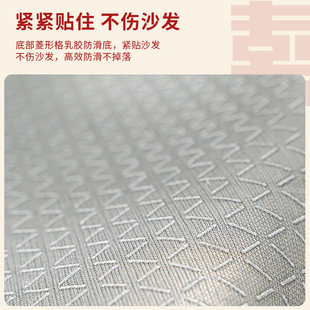 通用套子罩感盖布 轻奢高级红色结婚沙发垫子喜庆婚庆布置坐垫四季