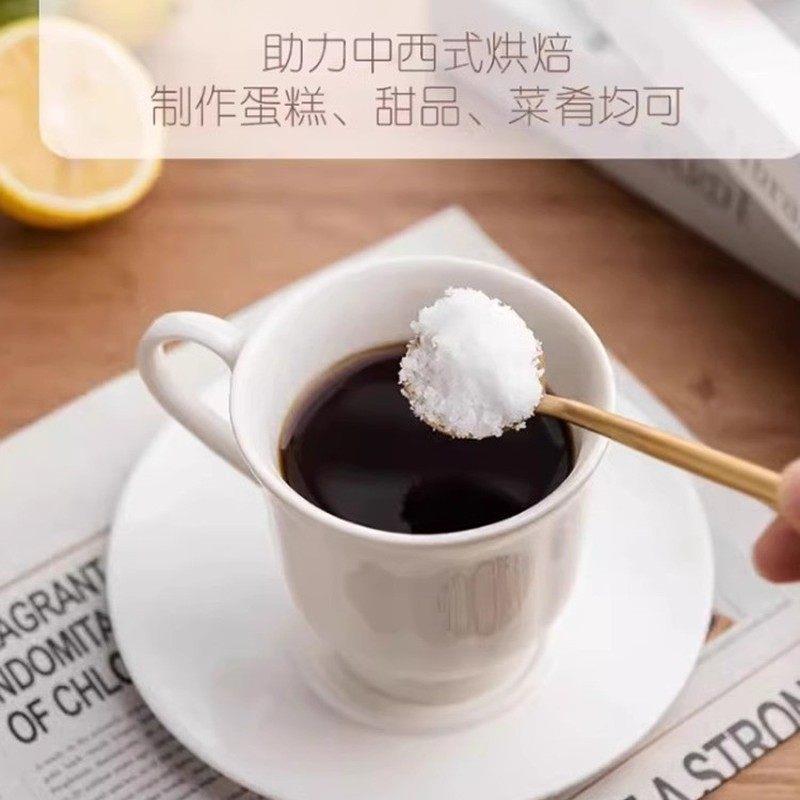 百钻优质绵白糖家用棉白糖400g包装厨房蛋糕粉面包烘焙专用细砂糖