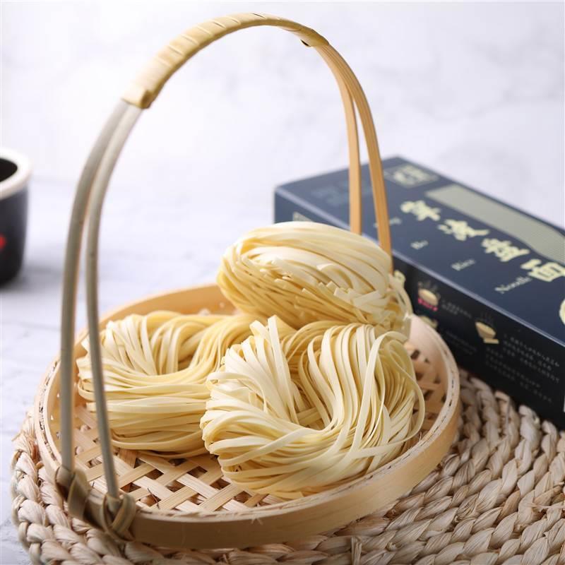 宁波特产余姚盘面挂面粗杂粮主食切面阳春面3*210g礼盒生日炒面条