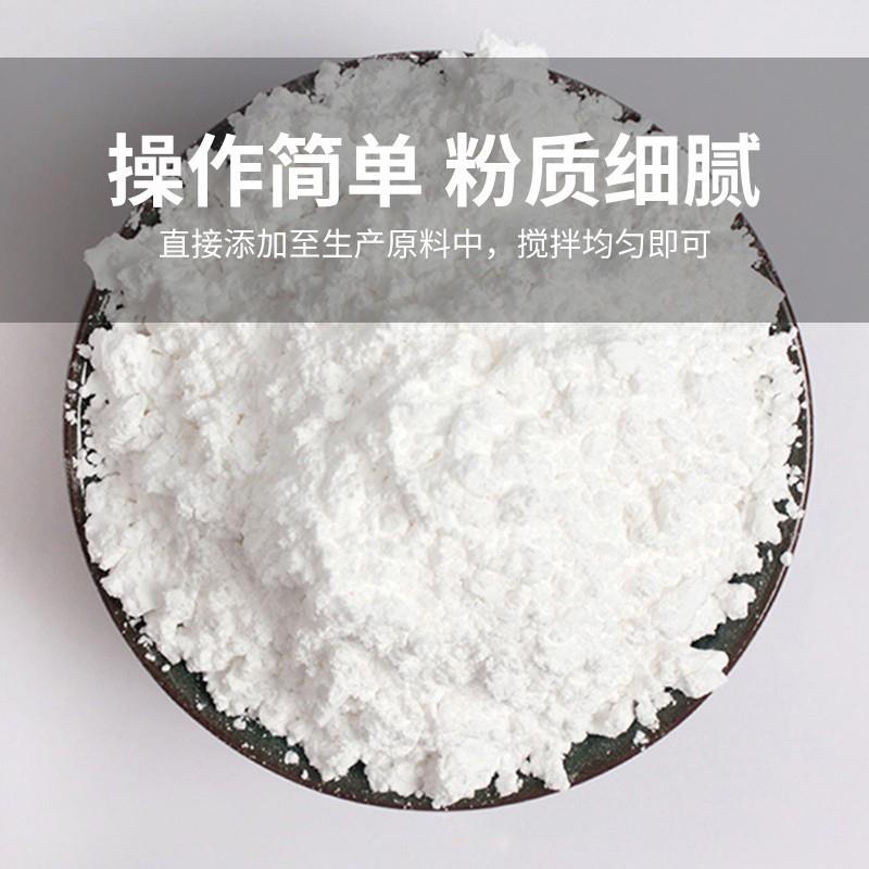 食品级磷酸三钙缓冲剂稳定剂面粉抗结剂磷酸钙食用膨松剂添加剂