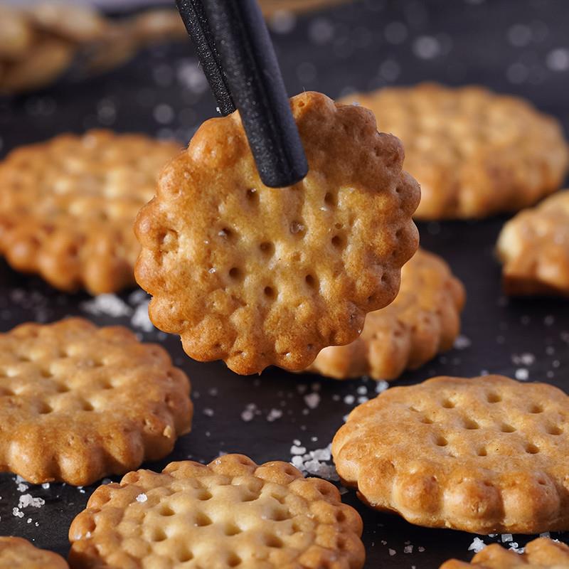 现货迷你小饼干好吃的小吃