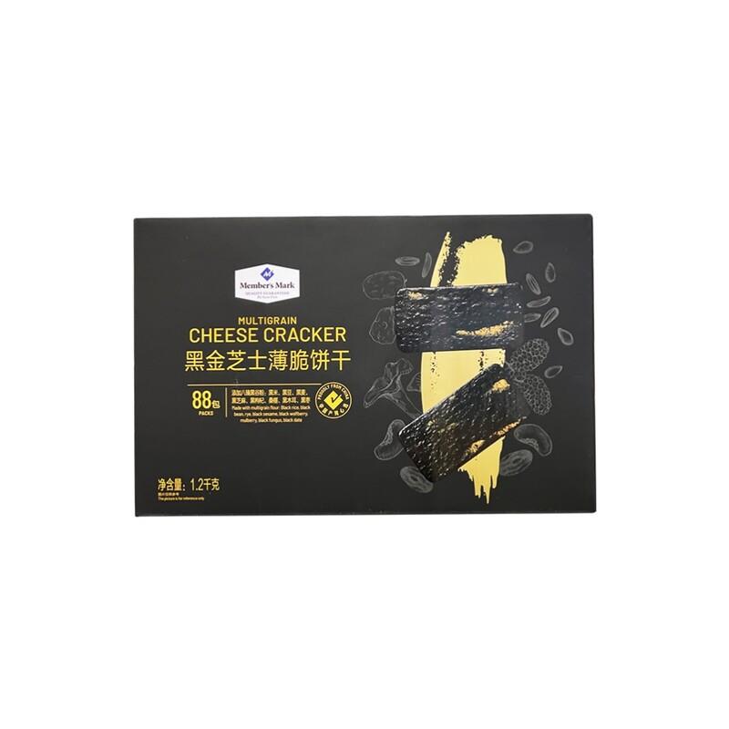 现货山姆会员超市官方旗舰